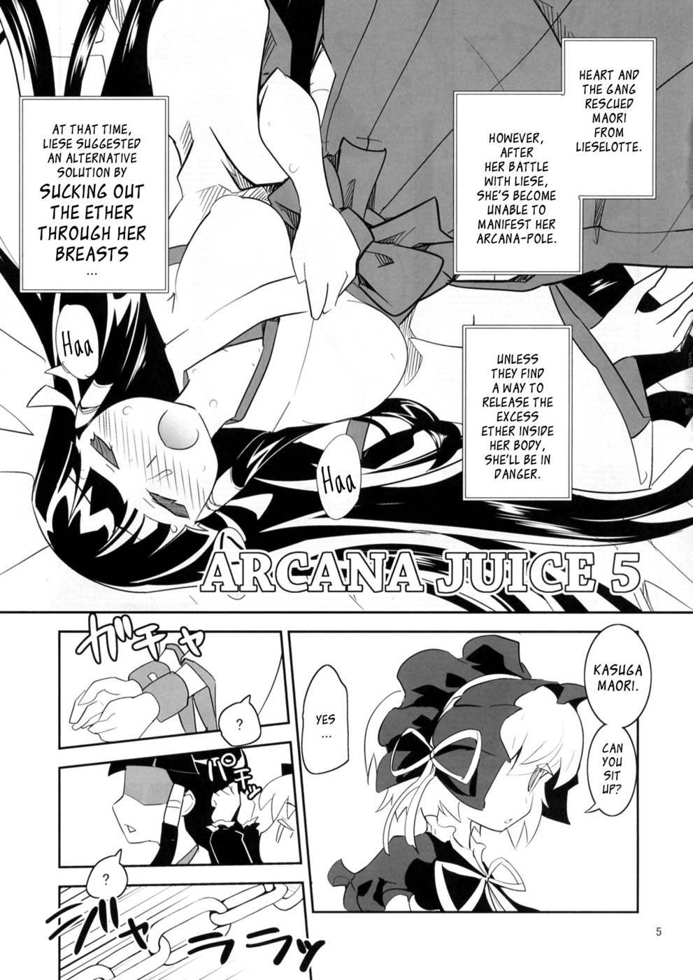 Hentai Manga Comic-Arcana Juice-Chap5-5